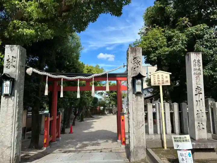 率川神社(大神神社摂社)(奈良県)