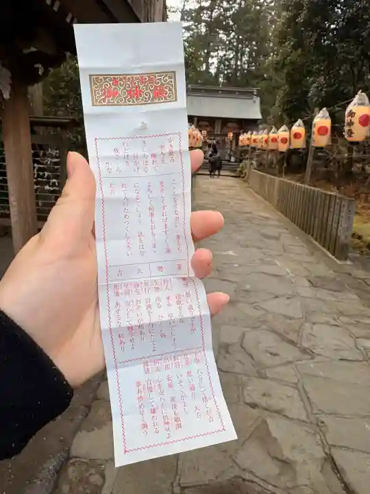 宇奈岐日女神社(大分県)