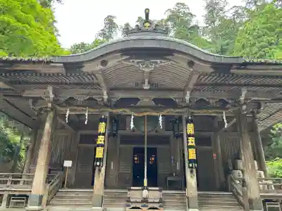最乗寺(道了尊)(神奈川県)
