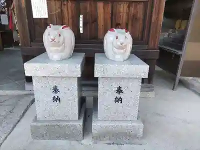 三尾神社(滋賀県)