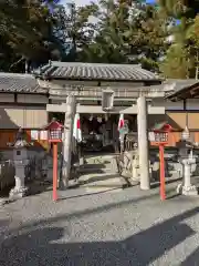 一言主神社(和歌山県)