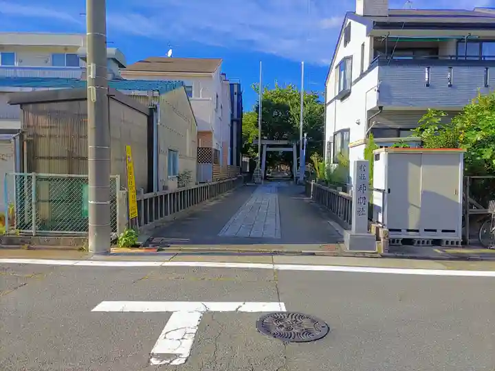 神明社のその他建物