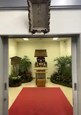 羽田航空神社の本殿・本堂