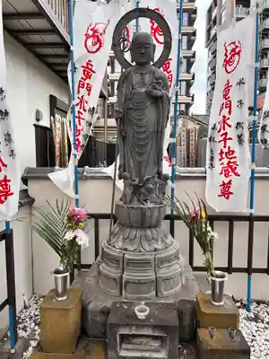 竜門寺(東京都)