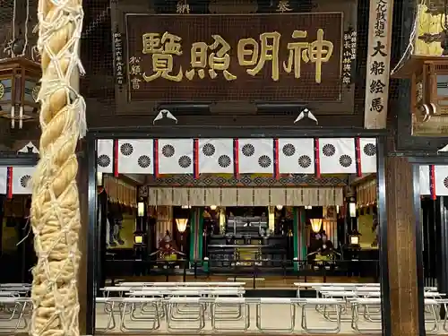 白山神社(新潟県)