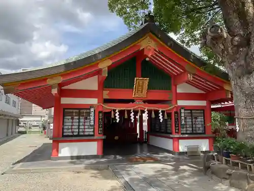 豊中えびす神社（豊中戎神社）(大阪府)