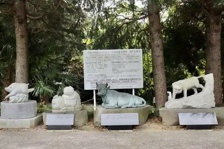 大満寺(宮城県)