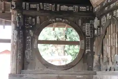 佐竹寺のその他建物