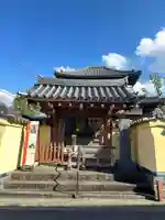 福智院の山門・神門