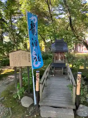 花巻神社(岩手県)