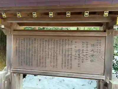 椿大神社(三重県)