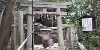 猿田彦神社(京都府)