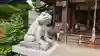 水宮神社の狛犬