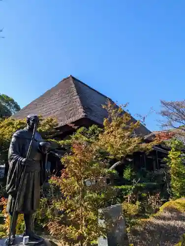 円通寺(岡山県)
