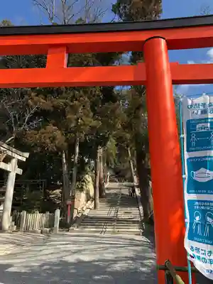 吉田神社のその他建物