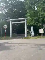 余市神社(北海道)