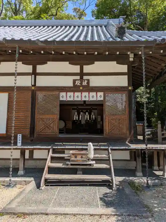 伊弉諾神宮(兵庫県)