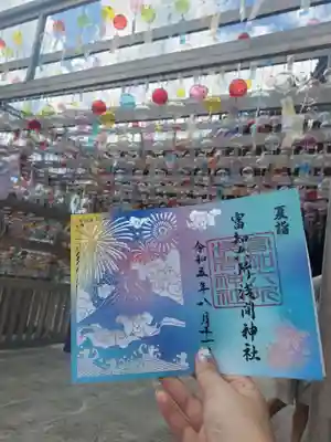 富知六所浅間神社(静岡県)