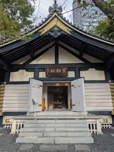 日枝神社(東京都)