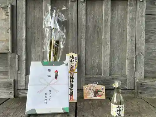 駒形神社奥宮(岩手県)