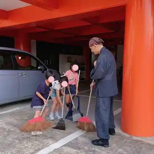 教西寺の体験その他