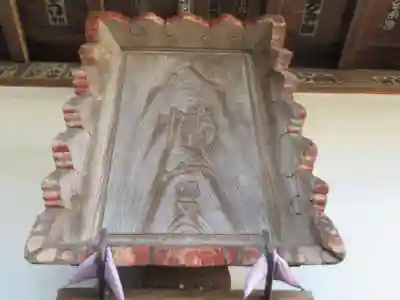 油平八幡社(東京都)