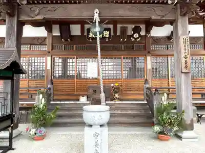 安養寺(三重県)