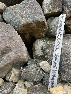 柳澤神社の{uncategorized: "未分類", other: "その他", undefined: "問題あり", building: "その他建物", grave: "お墓", sacred_gate: "鳥居", guardian: "狛犬", statue: "像", buddha: "仏像", history: "歴史", nature: "自然", garden: "庭園", animal: "動物", pagoda: "塔", temizu: "手水舎", mountain_gate: "山門・神門", sanctuary: "本殿・本堂", subordinate: "末社・摂社", art: "芸術", scenery: "景色", jizo: "地蔵", ema: "絵馬", goshuin: "御朱印", omikuji: "おみくじ", items: "授与品その他", amulet: "お守り", goshuincho: "御朱印帳", eats: "食事", festival: "お祭り", votive_dance: "神楽", shichigosan: "七五三参", wedding: "結婚式", experience: "体験その他", initially: "初詣", around: "周辺", anti_infection: "感染症対策"}