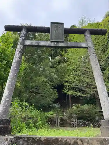 御嶽神社(神奈川県)