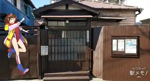 一樹寺のその他建物
