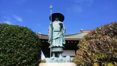 三光院の像