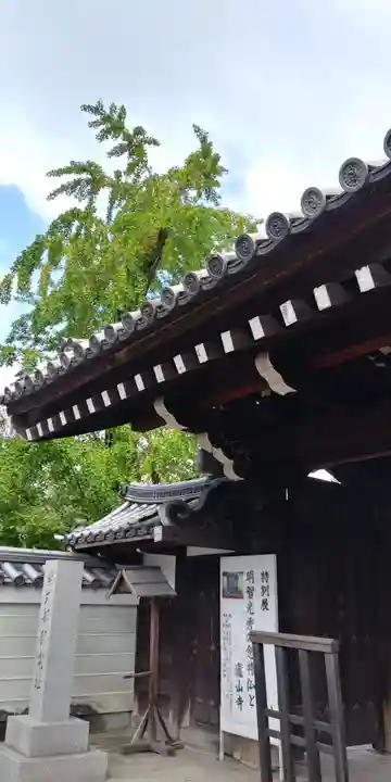 廬山寺(廬山天台講寺)のその他建物