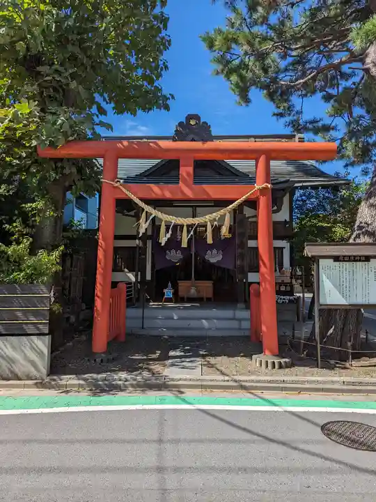 猿田彦神社(東京都)