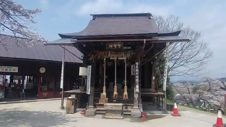 宇賀神堂(福島県)