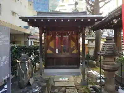 平河天満宮の末社・摂社