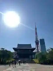 増上寺(東京都)