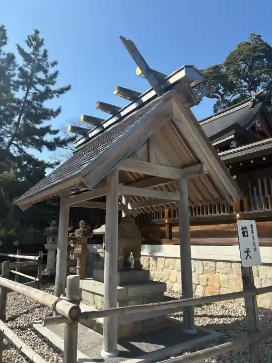 丹後一ノ宮 元伊勢 籠神社の{uncategorized: "未分類", other: "その他", undefined: "問題あり", building: "その他建物", grave: "お墓", sacred_gate: "鳥居", guardian: "狛犬", statue: "像", buddha: "仏像", history: "歴史", nature: "自然", garden: "庭園", animal: "動物", pagoda: "塔", temizu: "手水舎", mountain_gate: "山門・神門", sanctuary: "本殿・本堂", subordinate: "末社・摂社", art: "芸術", scenery: "景色", jizo: "地蔵", ema: "絵馬", goshuin: "御朱印", omikuji: "おみくじ", items: "授与品その他", amulet: "お守り", goshuincho: "御朱印帳", eats: "食事", festival: "お祭り", votive_dance: "神楽", shichigosan: "七五三参", wedding: "結婚式", experience: "体験その他", initially: "初詣", around: "周辺", anti_infection: "感染症対策"}
