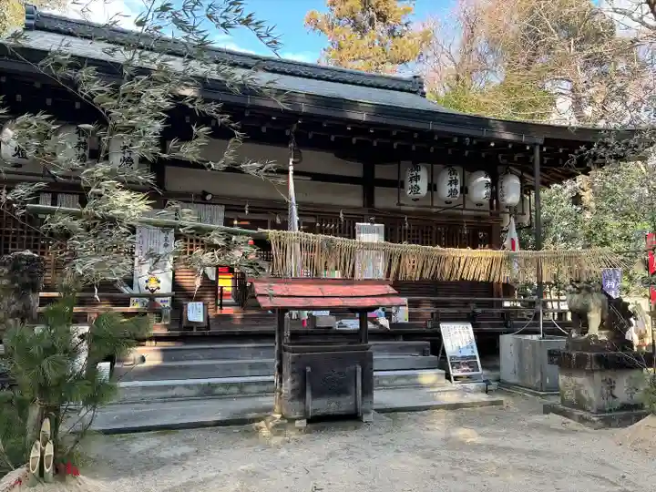 村屋坐弥冨都比売神社の体験その他