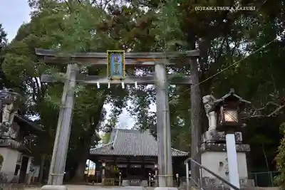  久延彦神社(奈良県)