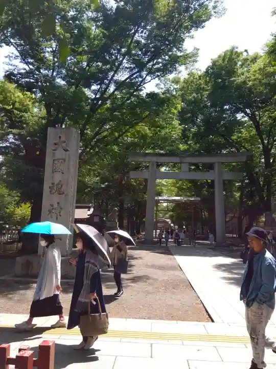 大國魂神社(東京都)