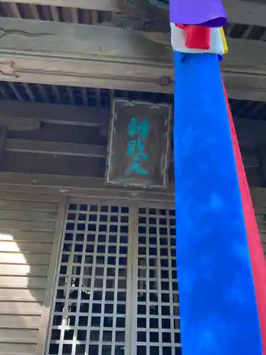 徳光院の本殿・本堂