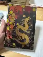 少彦名神社(大阪府)