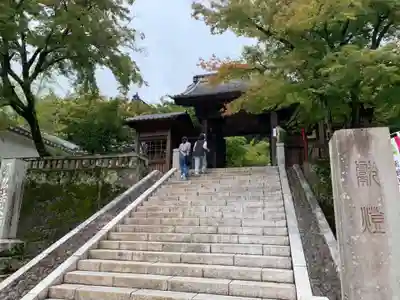 修禅寺(静岡県)