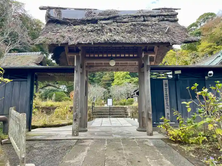 東慶寺(神奈川県)