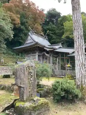伊福部神社の本殿・本堂