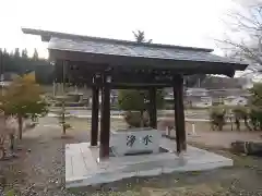 栗原神社の手水