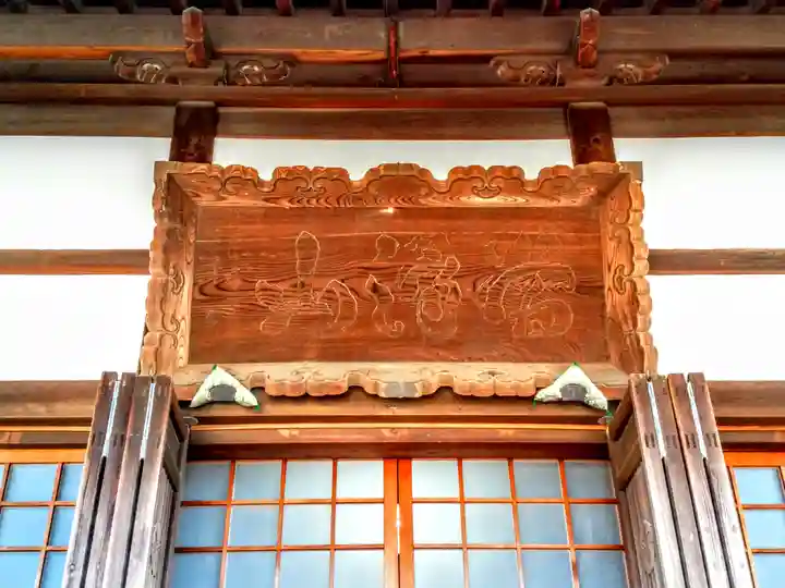 真福寺のその他建物