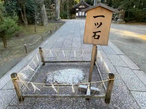 石清水八幡宮(京都府)