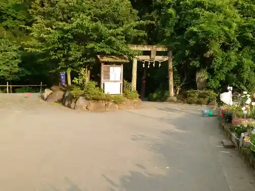 瀧川神社(静岡県)