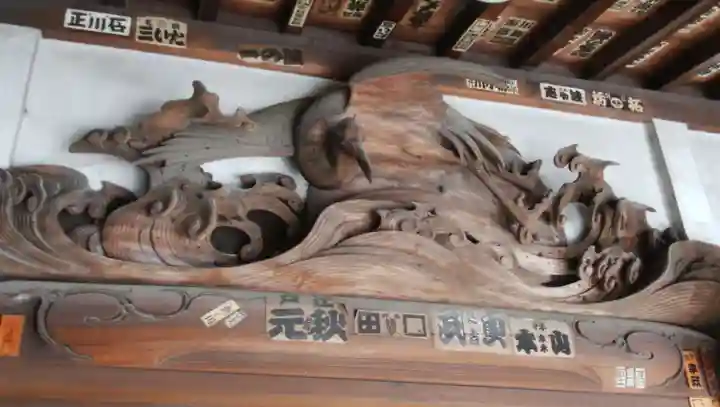 黒船神社の芸術